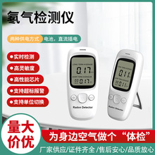 ����̨ʽ뱚�z�y�x ���R�d��Ʒ�՚��|���z�y�x���w�����x