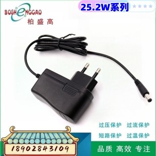 European Ce Certified 12.6V2A Constant Current and Constant Voltage Red to Green Light Lithium Battery Charger Power Adapter