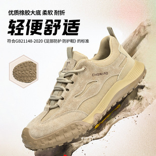 �ڱ�Ь�з��ҷ��̴����l�羳�ļ�͸�ⰲȫ�^��Ь��䓰���ĥ����Ь