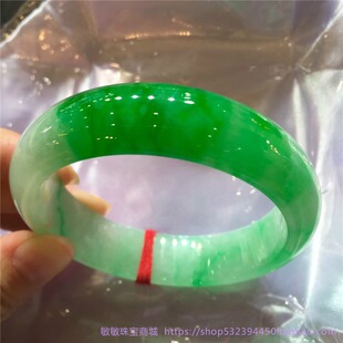 Laokeng jade bracelet wholesale ice green Myanmar Laokeng jade bracelet Imperial Green wide version jade bracelet