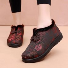 �����ϱ�����ЬŮ��Ь�ӽq��ů��������Ь��̫̫ܛ�׋�����Ь