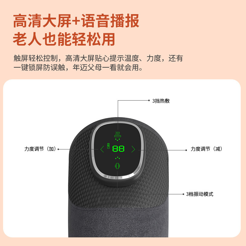 電気加熱膝マッサージャー、家庭用お灸温湿布、古い冷えた脚理学療法器具、肩と膝関節の振動プロテクター|undefined