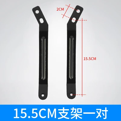 Wheel Mudguard Suitable for Aima: Electric vehicle fender - a-pair-of-155mm-original-mud-tile-brackets-screws-included