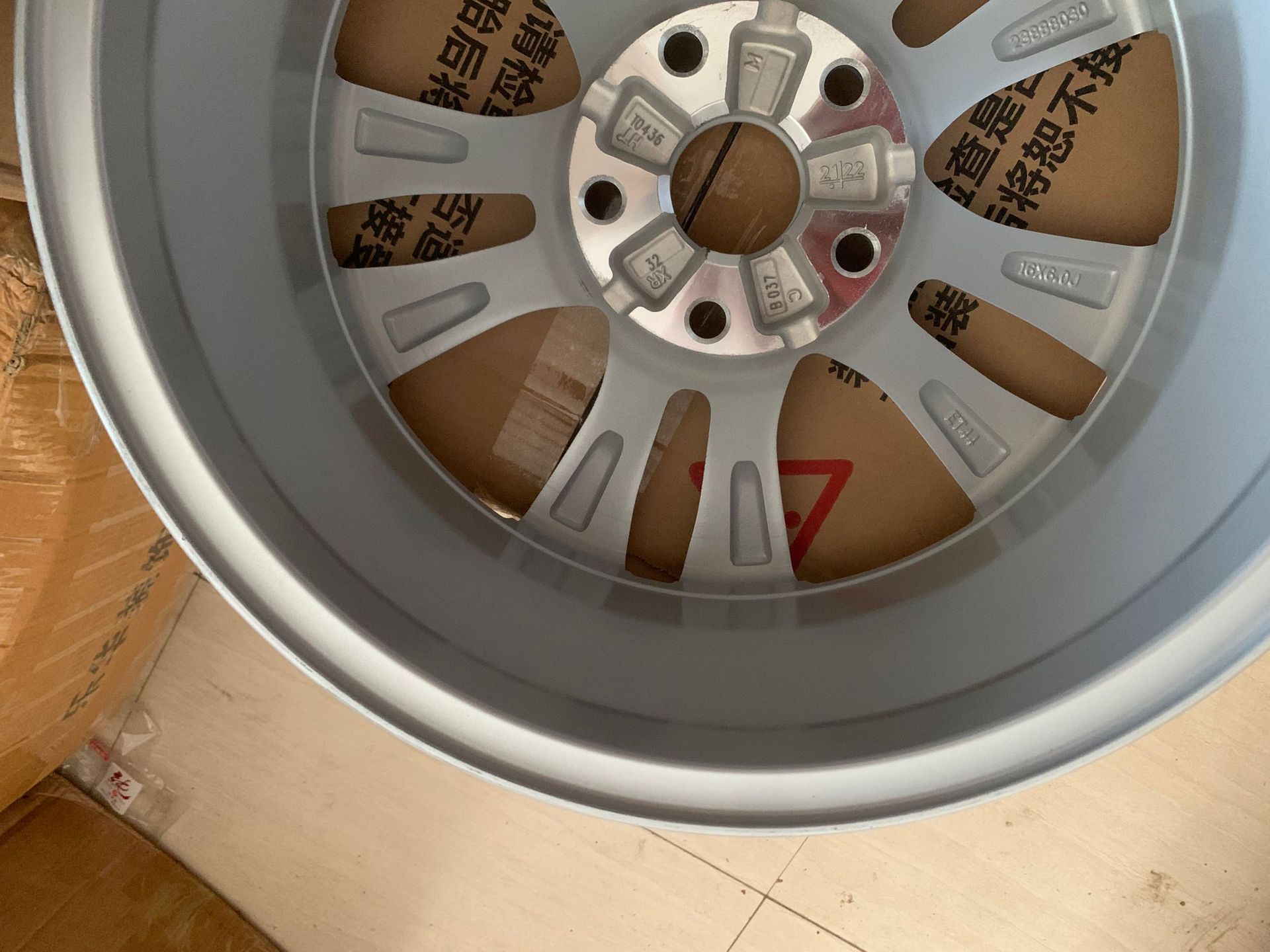 Suitable for Baojun 730 aluminum wheel aluminum alloy wheel aluminum alloy steel ring 16 inch Baojun 730 aluminum alloy ring