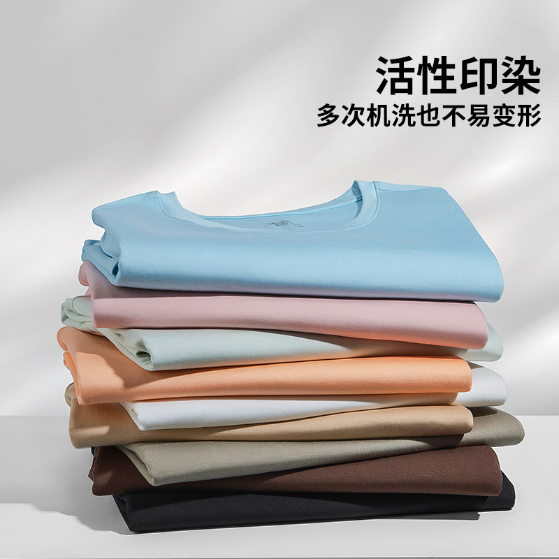 両面モダール素材 春夏 レディース ベーシックTシャツ 半袖 無地 丸首 お出かけにも使えるニットベースシャツ 薄手