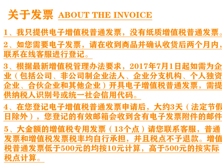 爆款2023百搭刺绣 弹力牛仔裤男春款 修身牛仔裤弹性 男款 裤子男详情13