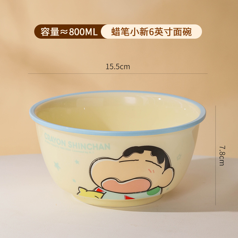 Crayón pequeño nuevo nuevo tazón de cerámica encantador conjunto de platos caseros tazón de sopa de arroz guapo regalo