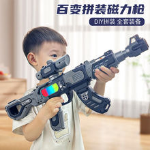 ��ͯ����ƴ�Ә�DIY������늄Ӱ�׃������ߘ��߶��к����նY��