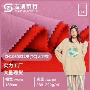 32֧TC���l�������l������ CVC����ëȦ���ﶬ�l�����bᘿ�����