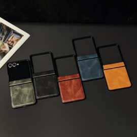 适用三星zflip7折叠手机壳复古皮纹全包铰链防摔6/5/4/3男女款潮