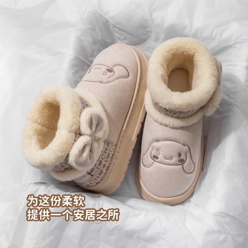 Three Bearies Cotton Slippers Parent-Child Edition Cotton Shoes KT Snow Warm Leisure Hello Kitty Women and Children Indoor and Outdoor