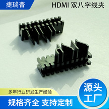 HDMI�B�������־��Ahdmi���^�����ž��������������^����Դ�^�S��