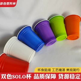 塑料盒;塑料包装杯;一次性塑杯