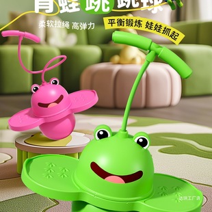 ����������ͯ�ı���ƽ�⽡�폗�����׃��@С��������������S