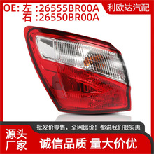 26555BR00A�������ղ��濥2010 2011 2012 2013 2014β�����Һ�ɫ