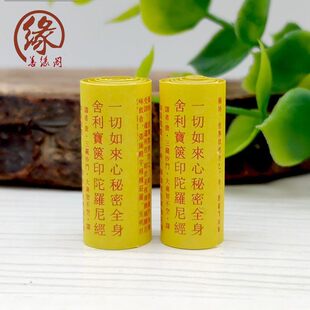 ΢�s�漈�|һ�����������ȫ���������Dӡ���_�Ὓ�b�ط�����Ʒ