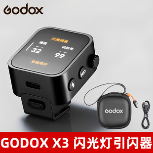 Godox��ţX3���W���o���|����TTL��ѥ�W�������ͬ���������|�l��