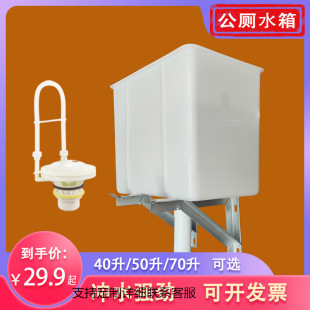 �����Ԅӛ_ˮ�乫���l���g������ʽ��̖�aˮϴˮ������
