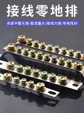 �����3/5/7/10/�׵���2*15*20�ӵ��ŽӾ������������R����