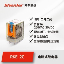 �꘷���g�^��� cr-mx024dc2l hh52p ��Led��7A��Ȧ늉�ֱ��24V