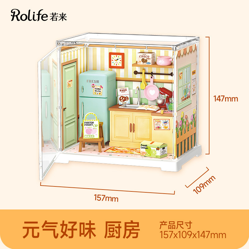 Rollife Ruo Lai Super World Store Mini Cabaña de bricolaje Rompecabezas tridimensional hecho a mano Modelo de casa Juguetes