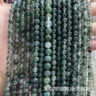 �����錚 ��Ȼ���Nˮ�ݬ��ɢ�� ��̦�\��览A��diy�Ʒ������l