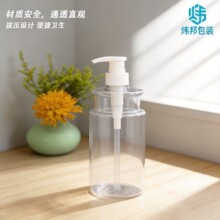 800ml ���J���p��ƿ ϴ�lˮ ��ԡ¶  PET����ƿ ���yƷ���bƿ