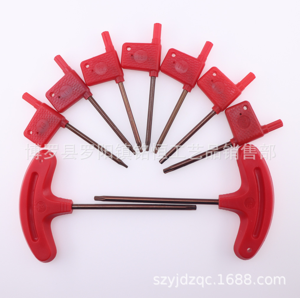 S2红旗扳手 数控刀具用梅花扳手/T6T7T8T9T10T15T20红旗扳手