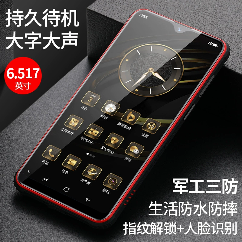 Explosion-proof smart watch protected from dust, water and shock, industrial mobile phone, support function for all network communication standards