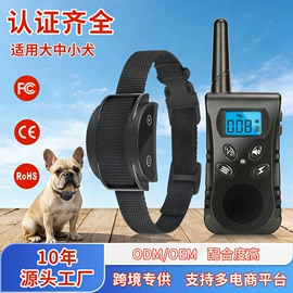 训练用品;宠物周边用品;宠物项圈
