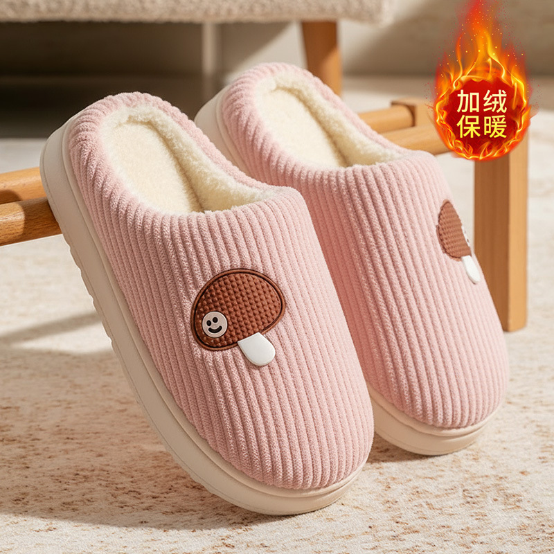 2025 New Plush Cotton Slippers for Women, Autumn and Winter Indoor Home Shoes with a Stepping-On-Clouds Feel, Warm and Plush Cotton Shoes for Men