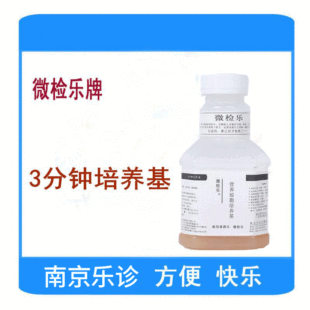 200ml���S�Ȼ��c��֬�����S���}��֬��   �S�ҹ��� �����R���B��