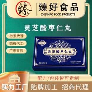 �N�ƶ����脩���ӹ�Դ�^�S�Ҵ�����ˮ�����s��Ϟ���`֥�ᗗ����