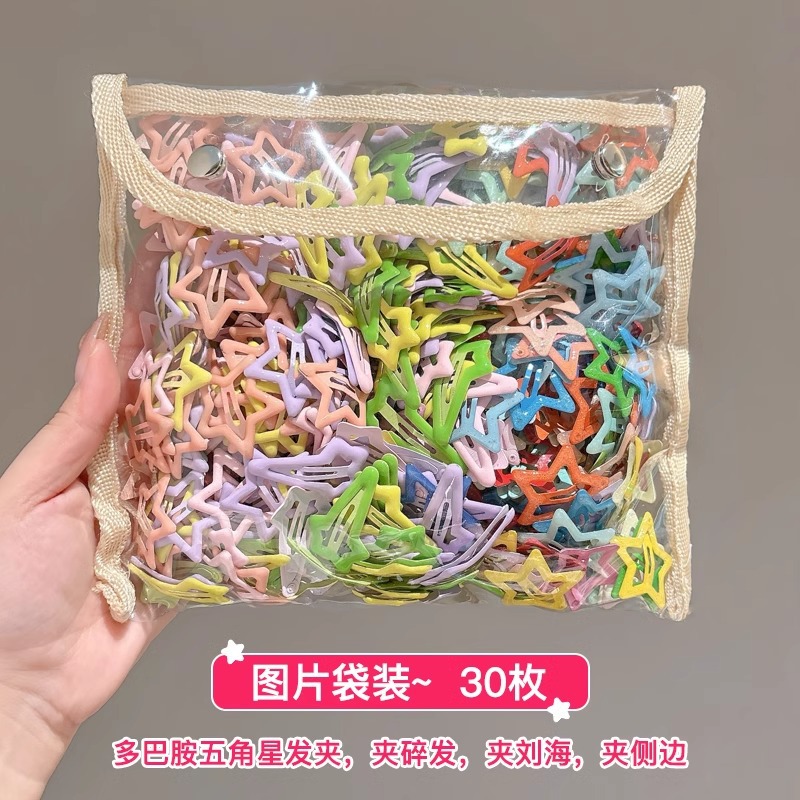 Bonitos niños de color estrellas clips de cabello dopamina pinzas de pingueñas toque de cabello de niñas pentagramas clips de cabello rotos bb clips