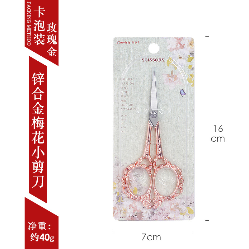 5047 rosa de ciruela europea dorada - tarjeta