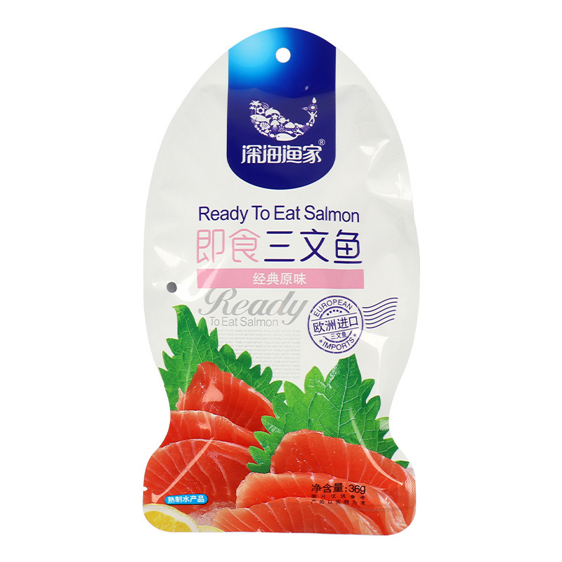深海渔家即食三文鱼36g(6包)海鲜零食小吃独立小包装营养鱼肉块|undefined