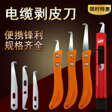 ����|����Ƥ�����h����|��Ƥ�������߼���С砵���Y��߅������