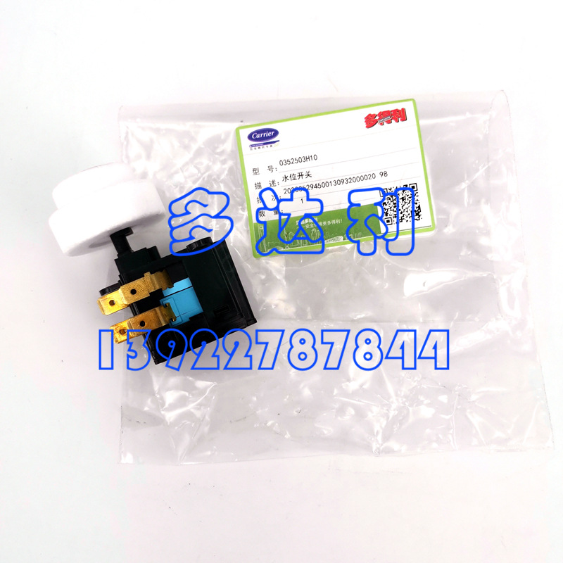 0352503H10 42GWCˮλ   Ƕʽ̹ 