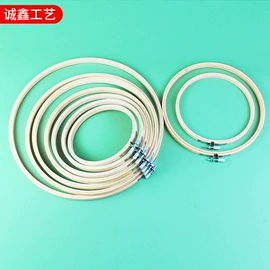 竹质工艺品;竹圈