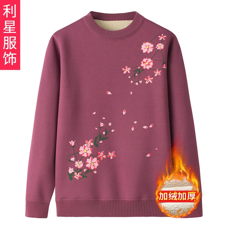 Свитер для мам среднего возраста, зимняя нижняя рубашка, Женский Топ среднего и пожилого возраста, толстый теплый свитер на флисовой подкладке, зимний