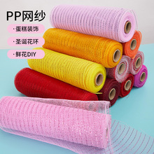 #10Ӣ��*10�aPP�W�������h���� �}�Q����z�W�����՚�ղʎ����b
