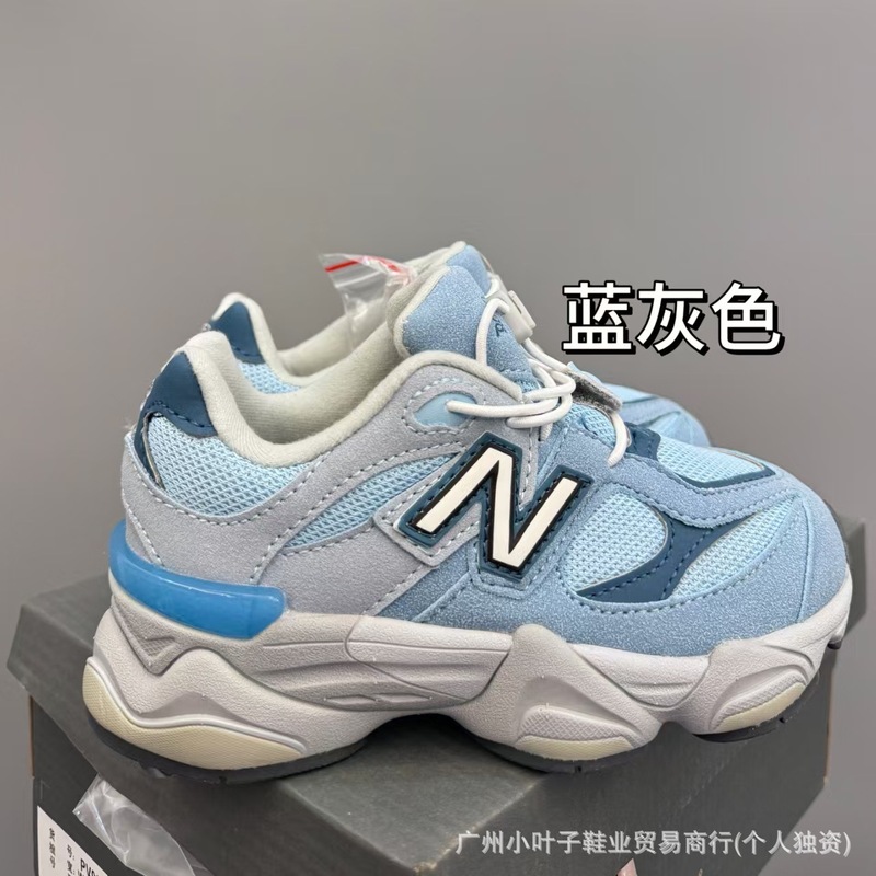 NB9060 子供靴 24-36|undefined