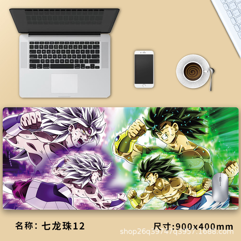 드래곤 볼 12