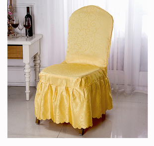 ✅ Hotel Restaurant Restaurant One-Piece Chair Cover Steel Pipe Chair Cover Universal Wedding Banquet Chair Cover European Style Custom-Made