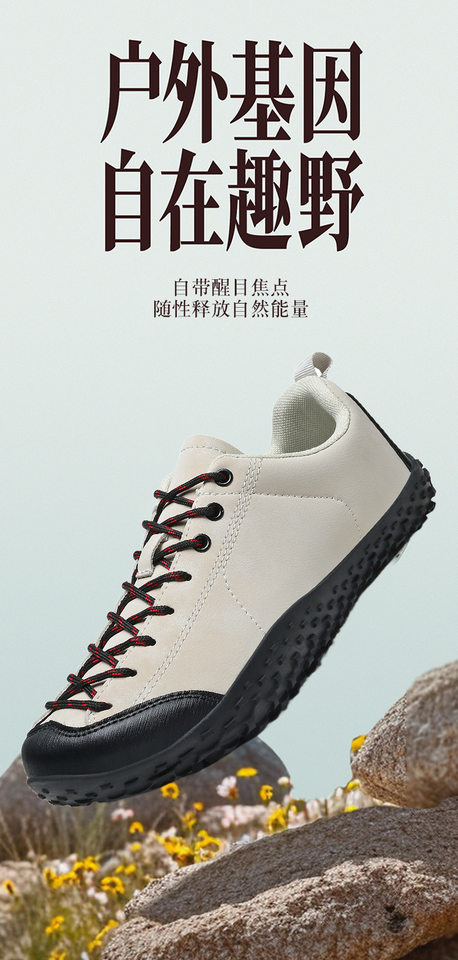 Giày thể thao nam cỡ lớn mũi rộng, giày sneaker lưới thoáng khí đi bộ đường dài, đế bằng — Hồng phấn, Màu be, Xanh lá cây, màu đen chi tiết 10