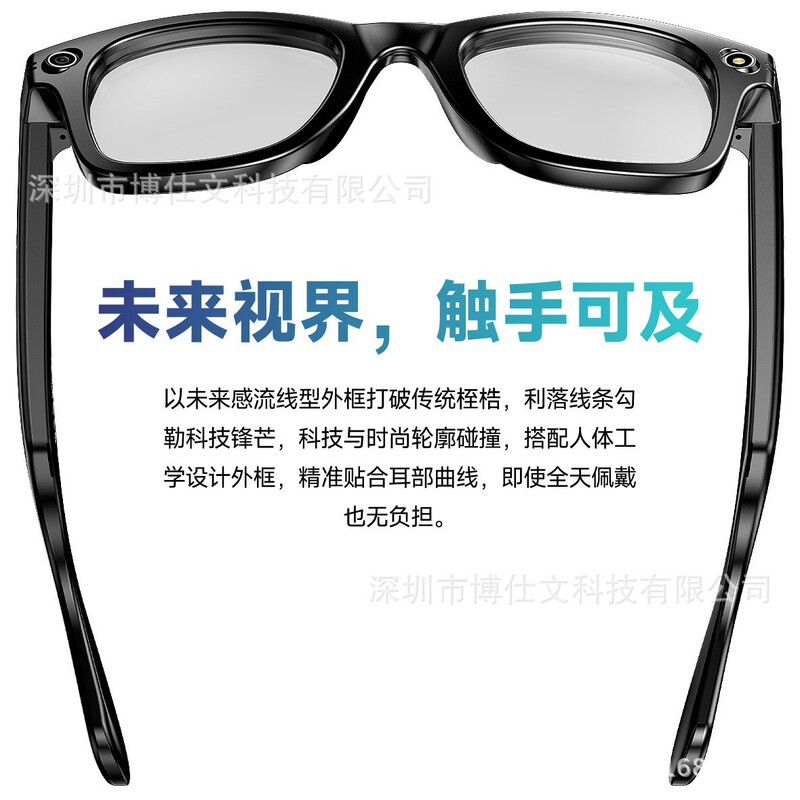 W610 Smart Glasses 8 Million Pixels Ai Photo Taking Bluetooth Calling Listening to Music Black Technology Sunglasses Anti-Uv
