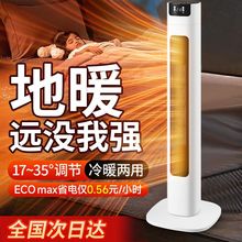 ʽʯīϩȡůùůLCԡʡůeȫ