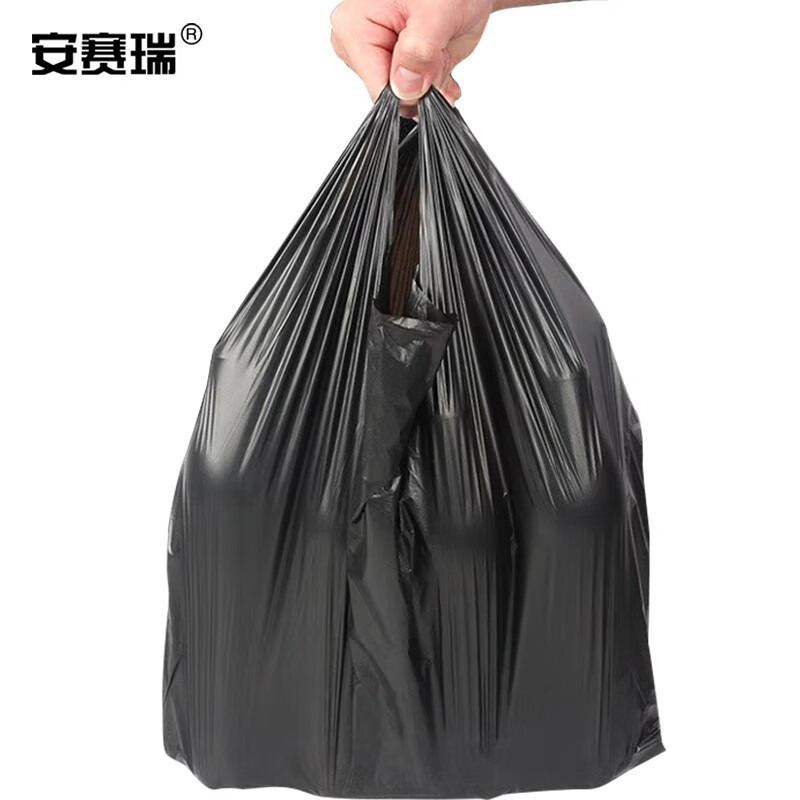 安赛瑞 一次性黑色塑料垃圾袋手提背心式 27011 100只/包