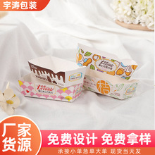 �決С������b�д����ۯB�׿��������u���b�պ��ӿ�ӡˢLOGO�F؛