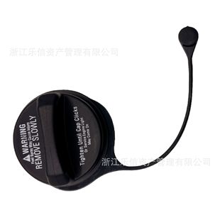 �m���Mazda Fuel Tank Cap�R���_��܇�����wGS3L-42-250B